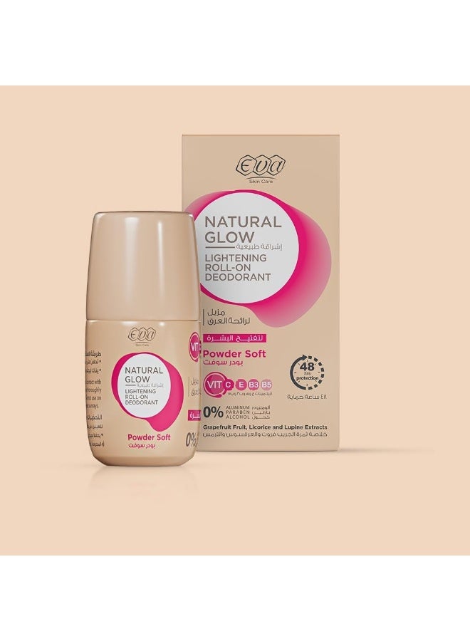 إيفا مزيل العرق رول أون لتفتيح البشرة الطبيعية - بودرة ناعمة - Image 1